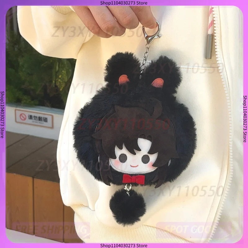 Mo Dao Zu Shi Królikowy Welur Seria Pluszaków Zabawki Cartoon Wei Wuxian Lan Wangji Wypchane Lalki Zawieszki Ozdoby Prezent Urodzinowy dla Dziewczynek