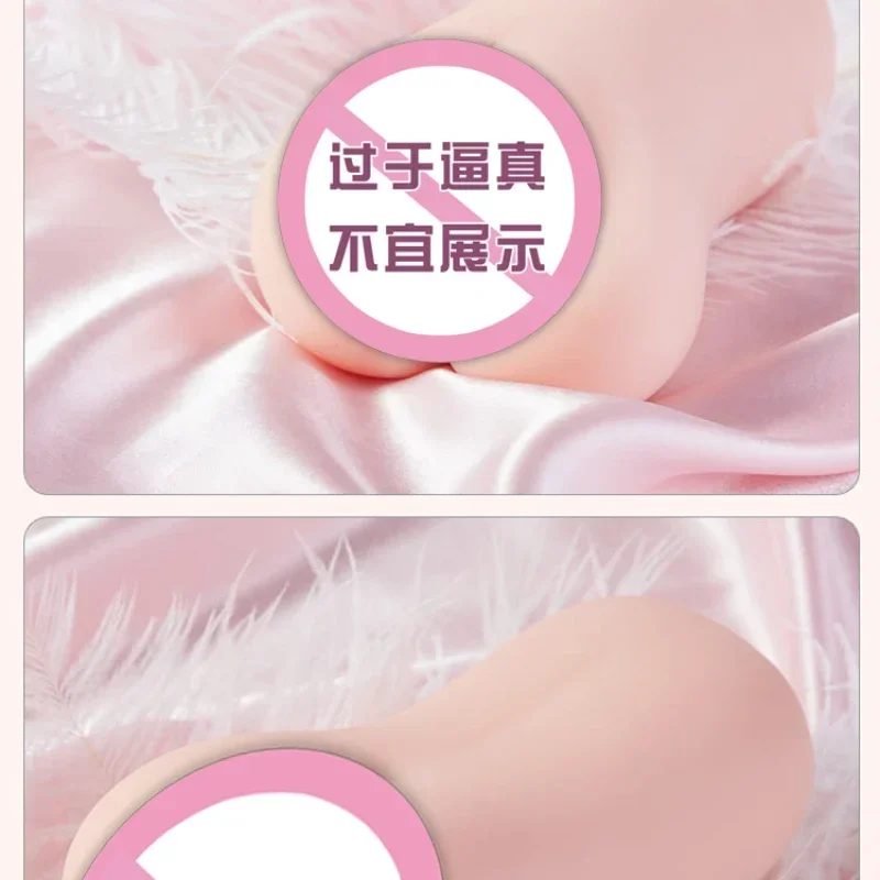 Bunny Girl Double Tail Masturbators Sex Toys Artificial Realistic Vagina Doll Male Masturbation Anime Sex Toy Adult Supplies