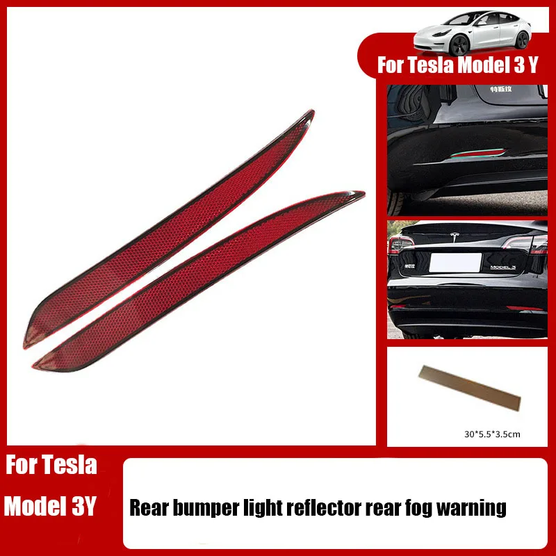 Tesla Model3 Model Y Rear Bumper Reflector Rear Bumper Light Reflector Decorative Lampshade