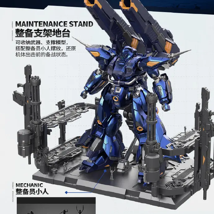 

Zero Boundary Model Dark Wave DW-01 MG 1/100 Alloy Skeleton Assembly Action Figure Toy Collection Gift