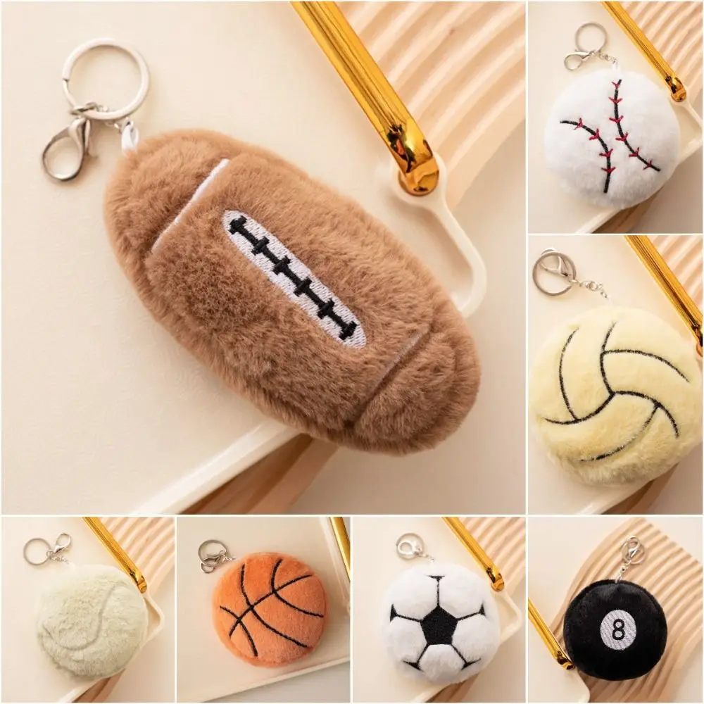 Plush Basketball Plush Toy Keychain Football Volleyball Stuffed Football Plush Keychain Fluffy Soft Simulation Soccer Toy