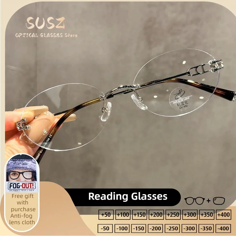 SUSZ Fashion Old-money style rimless Prescription Glasses Ultralight Optical Prescription Flexible TR90 Eyeglasses Frame Women