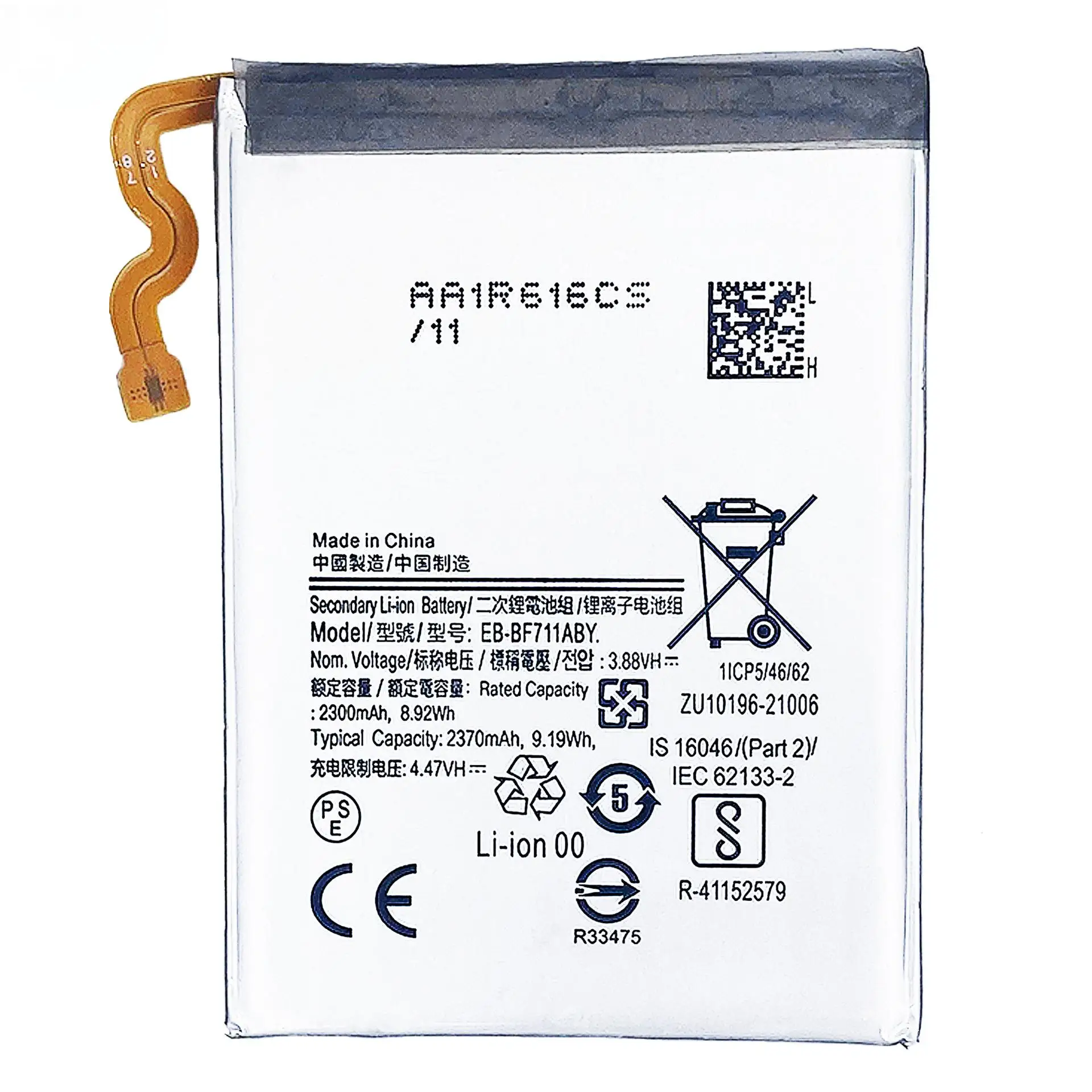 Nova bateria EB-BF711ABY EB-BF712ABY para Samsung Galaxy Z Flip 3 Flip3 5G SM-F711B/F711/F711B/F712 baterias + ferramentas