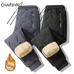Men Winter Casual Pants 2024 New Thick Lambswool Windbreak Warm Pant Men Fashion Joggers Fleece-Lined Trousers Men Plus Size 8XL