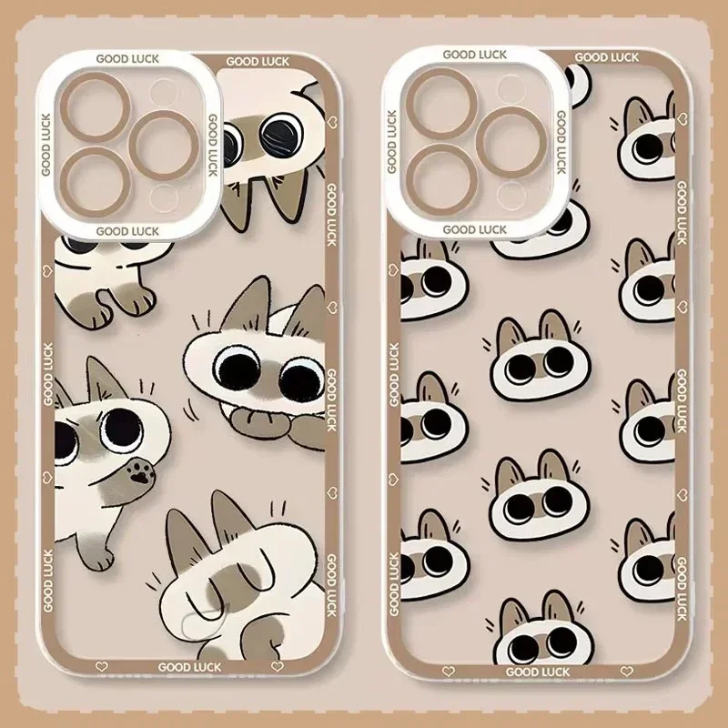 Big Eye Siamese Cat Clear Phone Case For Samsung Galaxy S24 S23 S22 Ultra S21 S20 FE Note 20 10 Plus A15 A25 A35 A55 Soft Funda