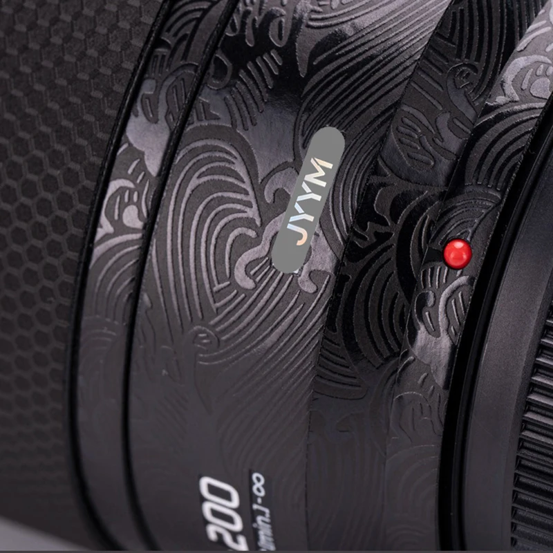 Customized Sticker For Panasonic S 28-200mm F4-7.1 Decal Skin Camera Lens Vinyl Wrap Film Protector Coat For Lumix 28-200 4-7.1