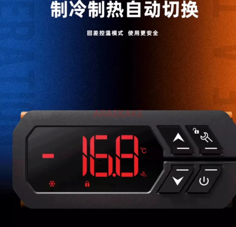 Temperature controller STC-1000HX Aquatic Crawling Pet Box Incubator Seafood Machine Computer Temperature Controller Switch