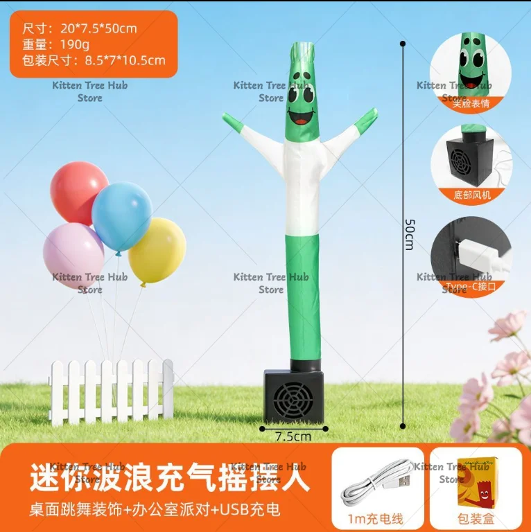 Handmade inflatable model, inflatable swingman, dancing balloon man storage, twist monster