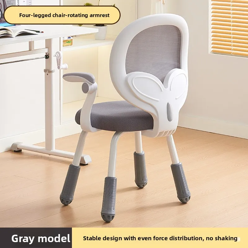 Children's study chair lifting student seat desk writing chair homework back chair