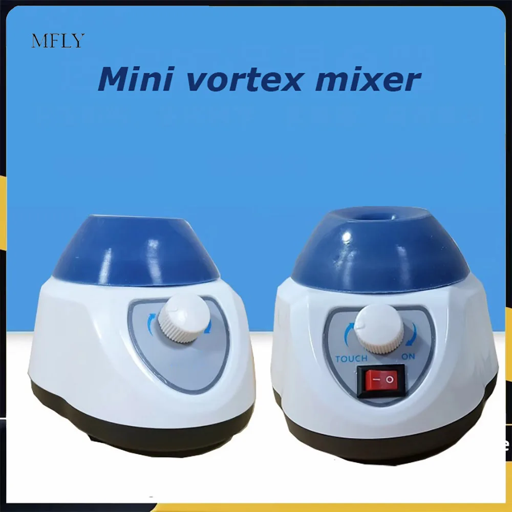 

Мини-вихревой миксер, постоянная скорость, вихревой генератор, регулирующий скорость, многофункциональный вихревой миксер, мини-центрифуга