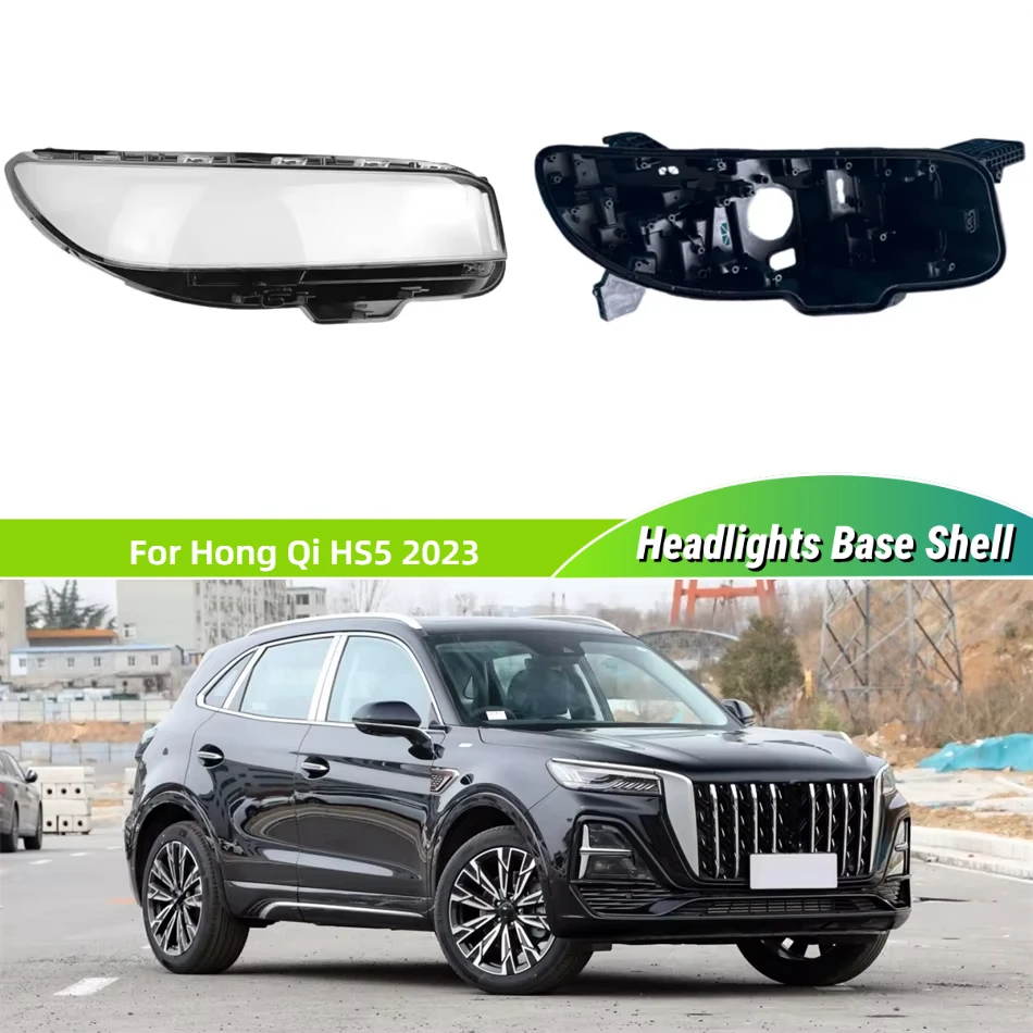

For Hong Qi HS5 2023 Automotive Accessories Car Base Head Lamp Shell Headlamp Base Headlight Rubber Cover