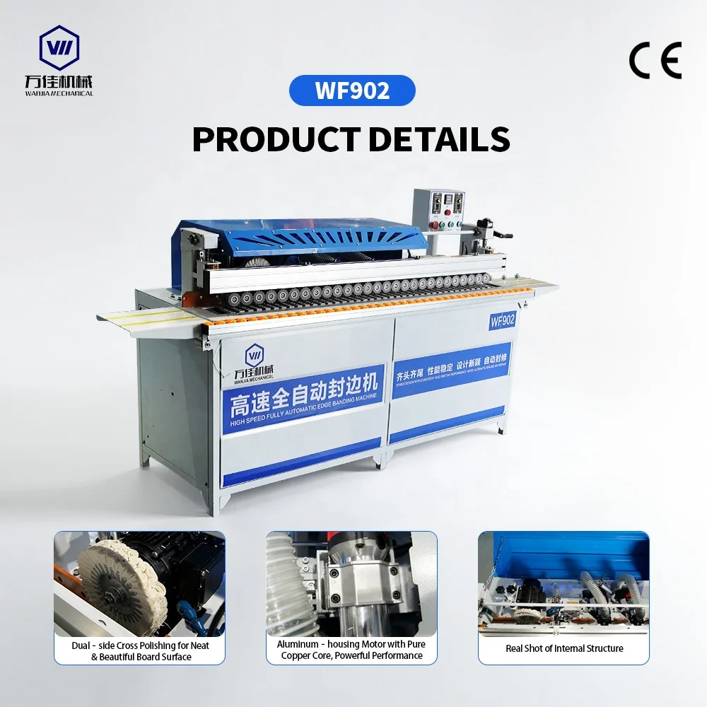 WANJIA WF902 CNC Auto Edge Bander Machine Double Row Press Rollers Full Enclosed Dust Collection Woodworking Equipment