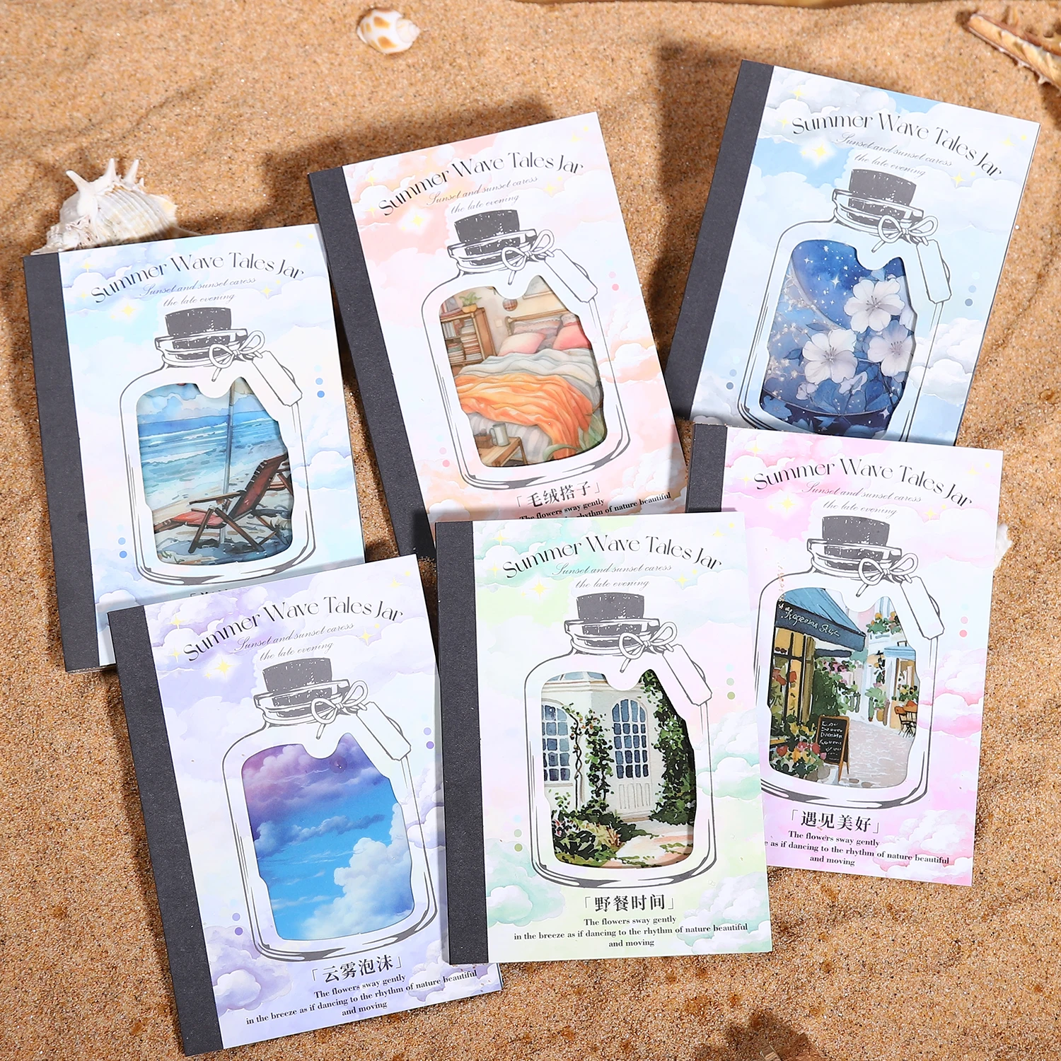 

20pcs Creative Sticker Book - Drifting Bottle Theme Stationery Sticker，Scrapbooking Stickers，School Accessories Journal supplies