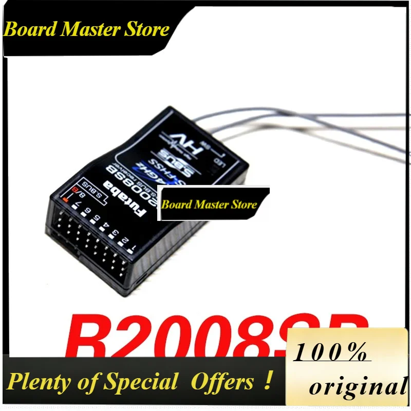 BoMaS1pcs For FUTABA R2008SB 2.4G S-FHSS HV S.BUS Receiver Compatible T18MZ T8J T6J T6K T10J 14SG 16sz 18sz Remote Control FPV R