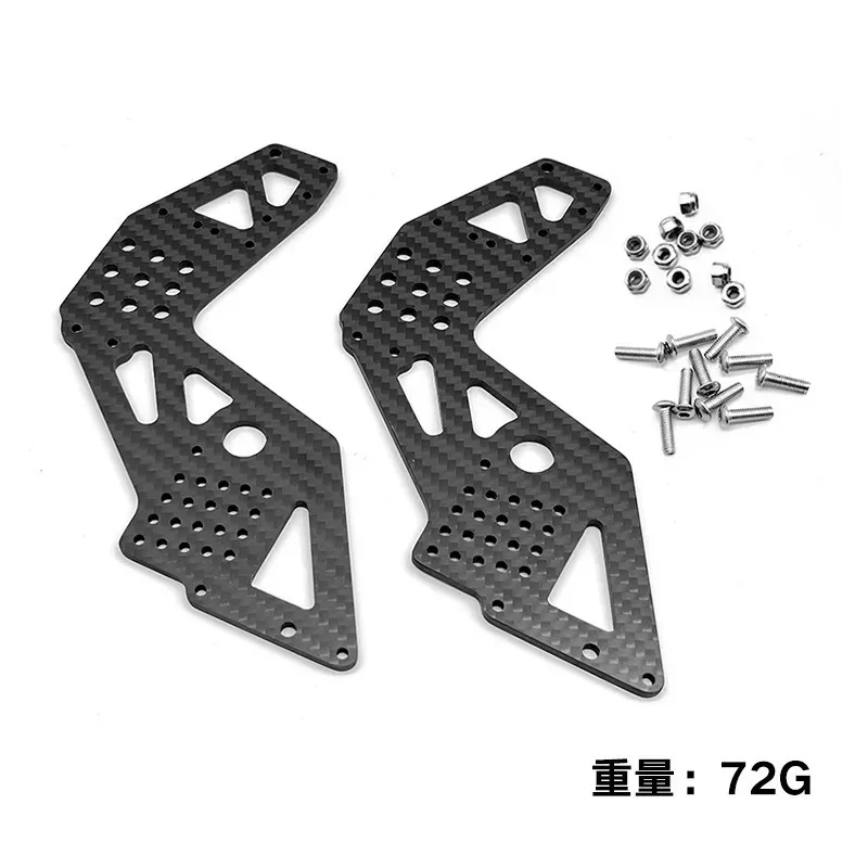 Placa protectora Universal delantera y trasera de fibra de carbono para Losi LMT 4WD, eje sólido Monster Truck 1/8 RC, piezas de mejora de coche, accesorios