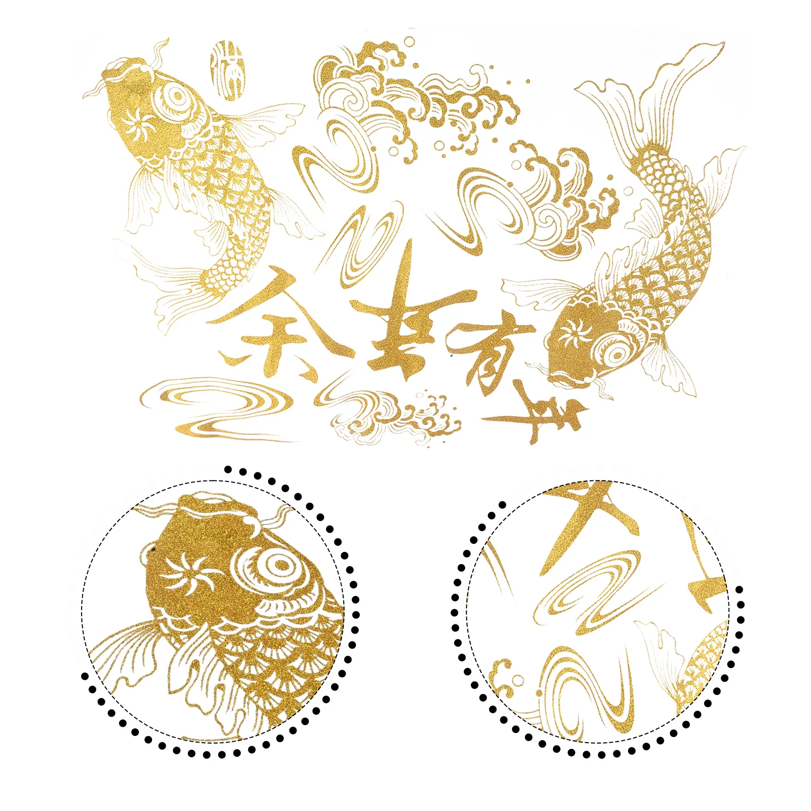 Colorful Cny Sticke…