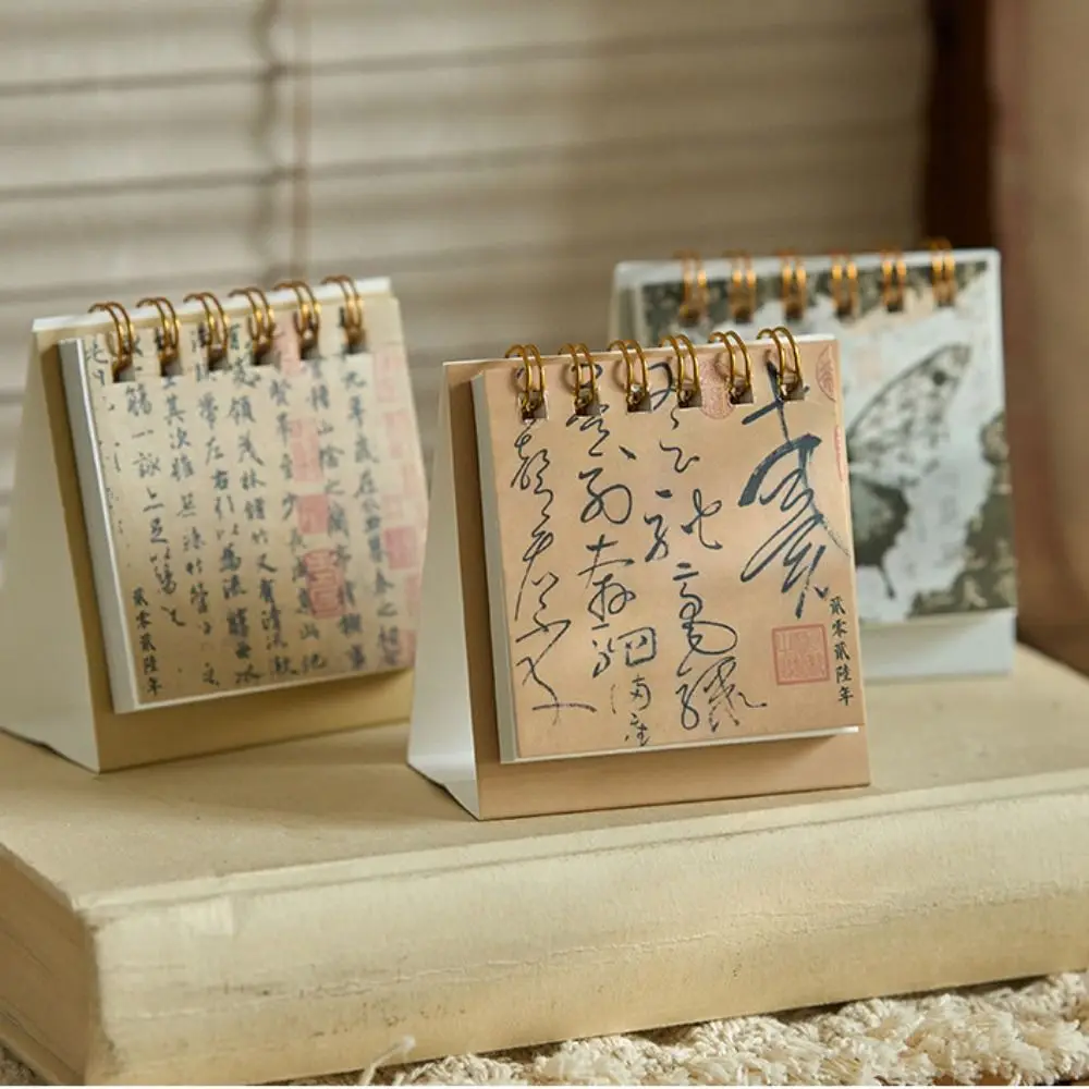 Month Date Display 2026 Mini Desk Calendar Ink Wash Painting Chinese Style Horse Year Calendar Ancient Coil Binding