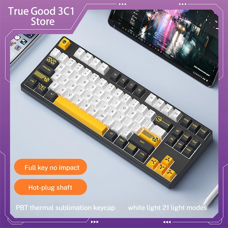 

Custom F87 Key Mechanical Keyboard Wired Hot Swappable Shaft Silent Backlight Gaming Esports Office Girls Computer Peripherals