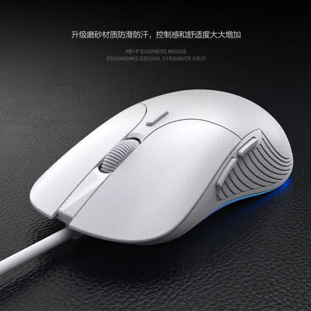 INPHIC Wired Mouse Silent Office Gaming Mouse For PC And Laptops Universal Glow Mouse 8800dpi Colorful Light Office Mouse Mute