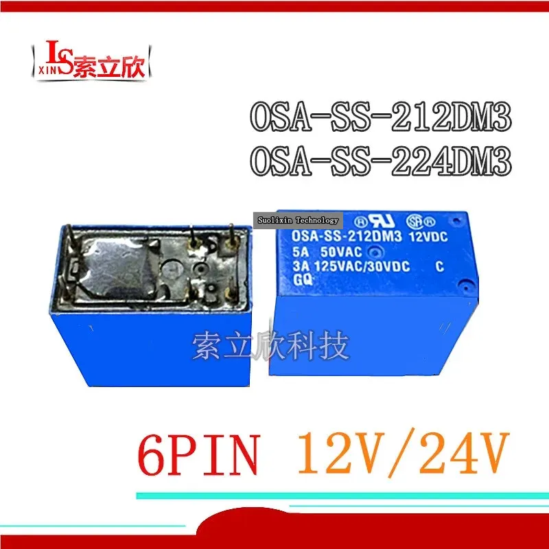 5PCS/lot  100%NEW Relay OSA-SS-212DM3  12VDC  OSA-SS-224DM3 24V  OSA SS 212DM3   OSA SS 224DM3 24VDC DIP6 3A 12VDC Power Relay