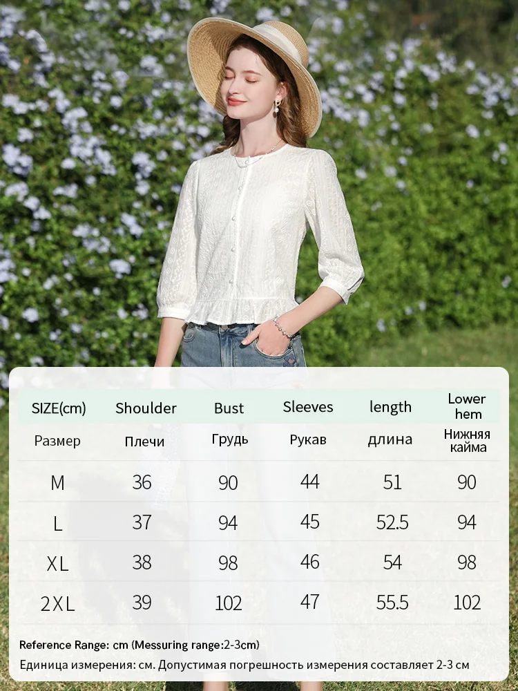 I BELIEVE YOU French Women Shirt 2024 Spring Unique White Cotton Puff Sleeve New Embroidery Short Thin O-Neck Blouses 2241055595