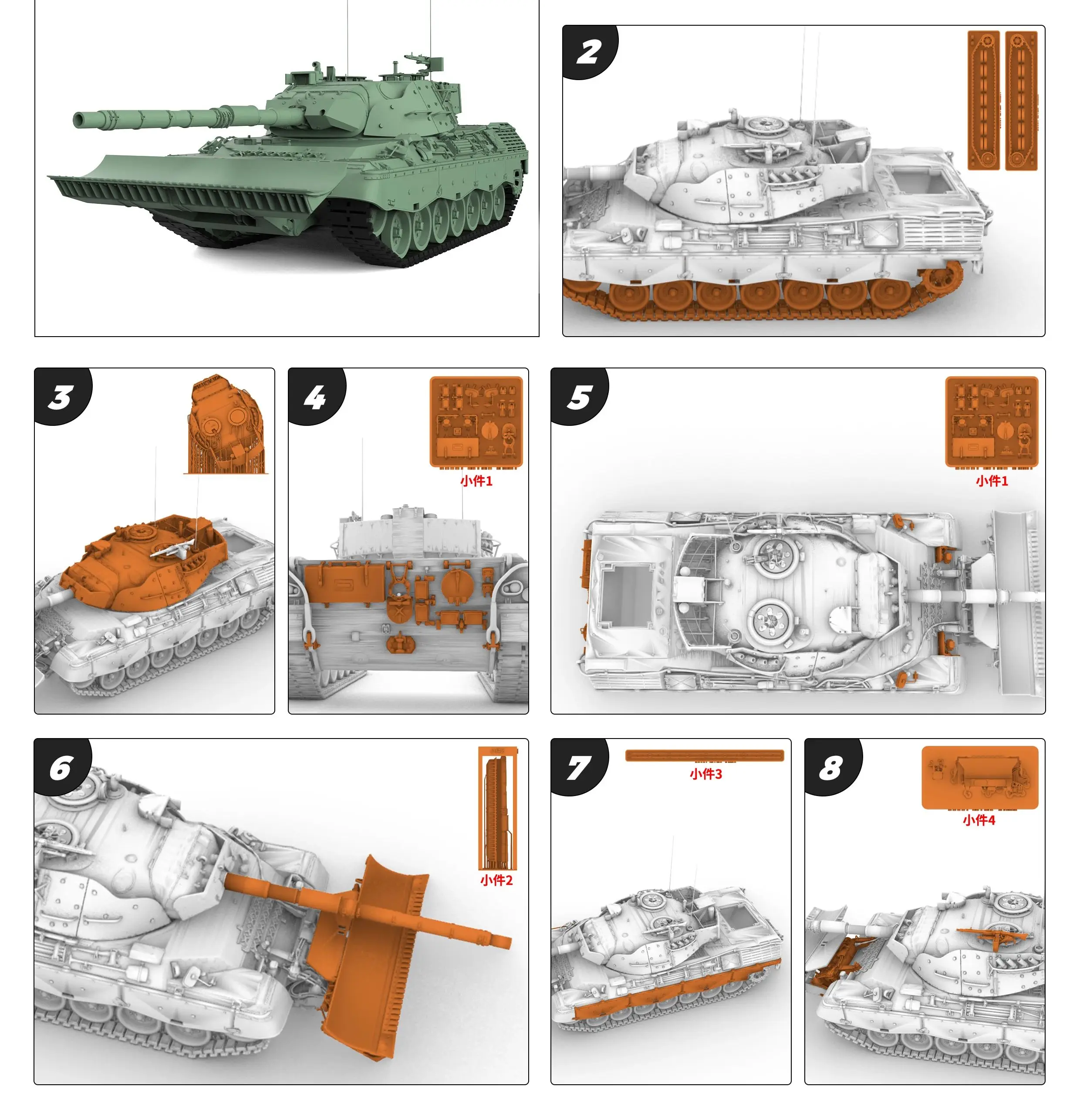 MRY-SFW SS701 1/16 1/35 1/48 1/72 1/144 25mm Military German L 1A5 Medium Tank With Dozer Blade Model Kit Miniature Static
