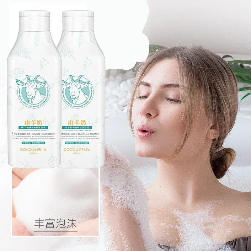 Goat Milk Body Wash Niacinamide Whitening, Brightening, Even Skin Tone, Cleaning, Shrinking Pores, Lasting Fragrance Body Wash