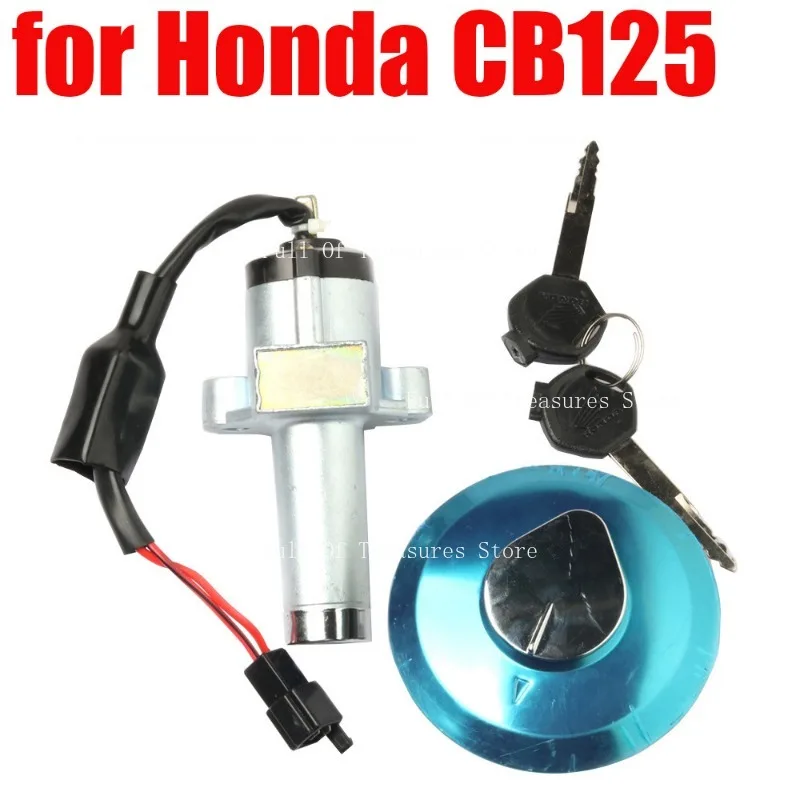 

Suitable for Honda Motorcycle CB125 Set of Lock Fuel Tank Cap Lock