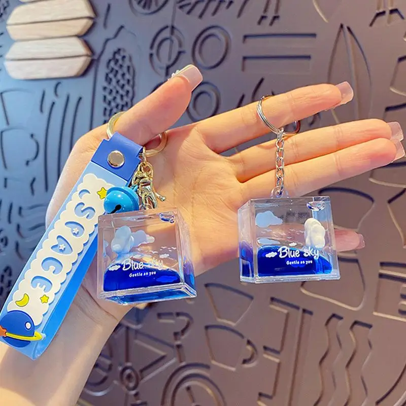 Cute Liquid Keychain Acrylic Square Floating Liquid Clouds Key Ring Keychain Toys Backpack Accessory For Girls Women Hang