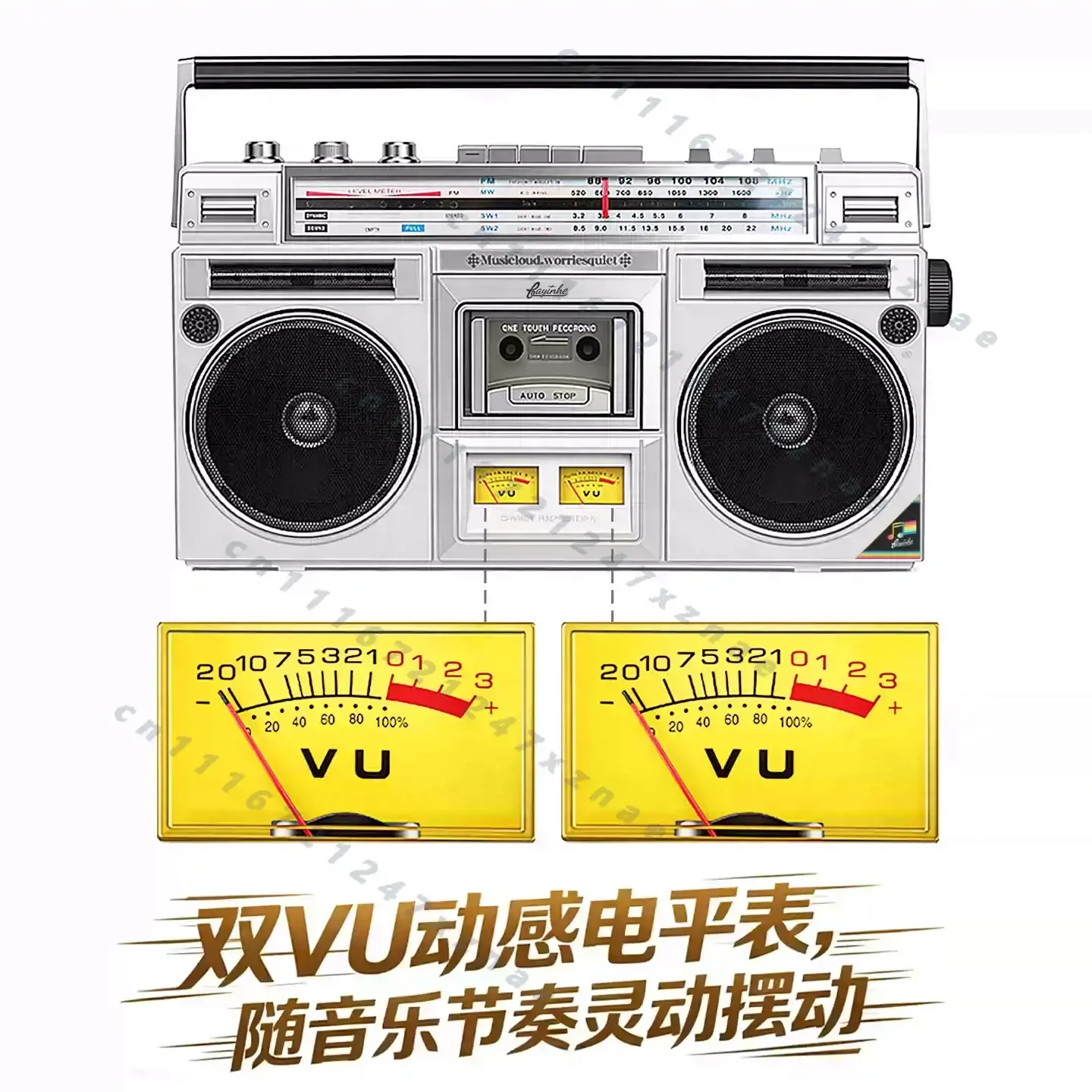 Home Retro Stereo Dual Speaker Radio Recorder Convenient Tape Machine Bluetooth U Disk TF Card