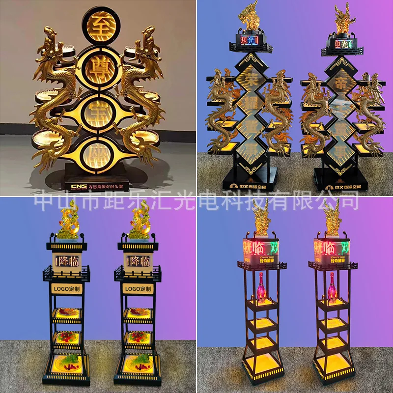 

Бар, ночной клуб, светящаяся тарелка с фруктами, роскошная VIP-подставка для тарелок с фруктами, вращающаяся с экраном дисплея, эксклюзивная к высшим напряжению.