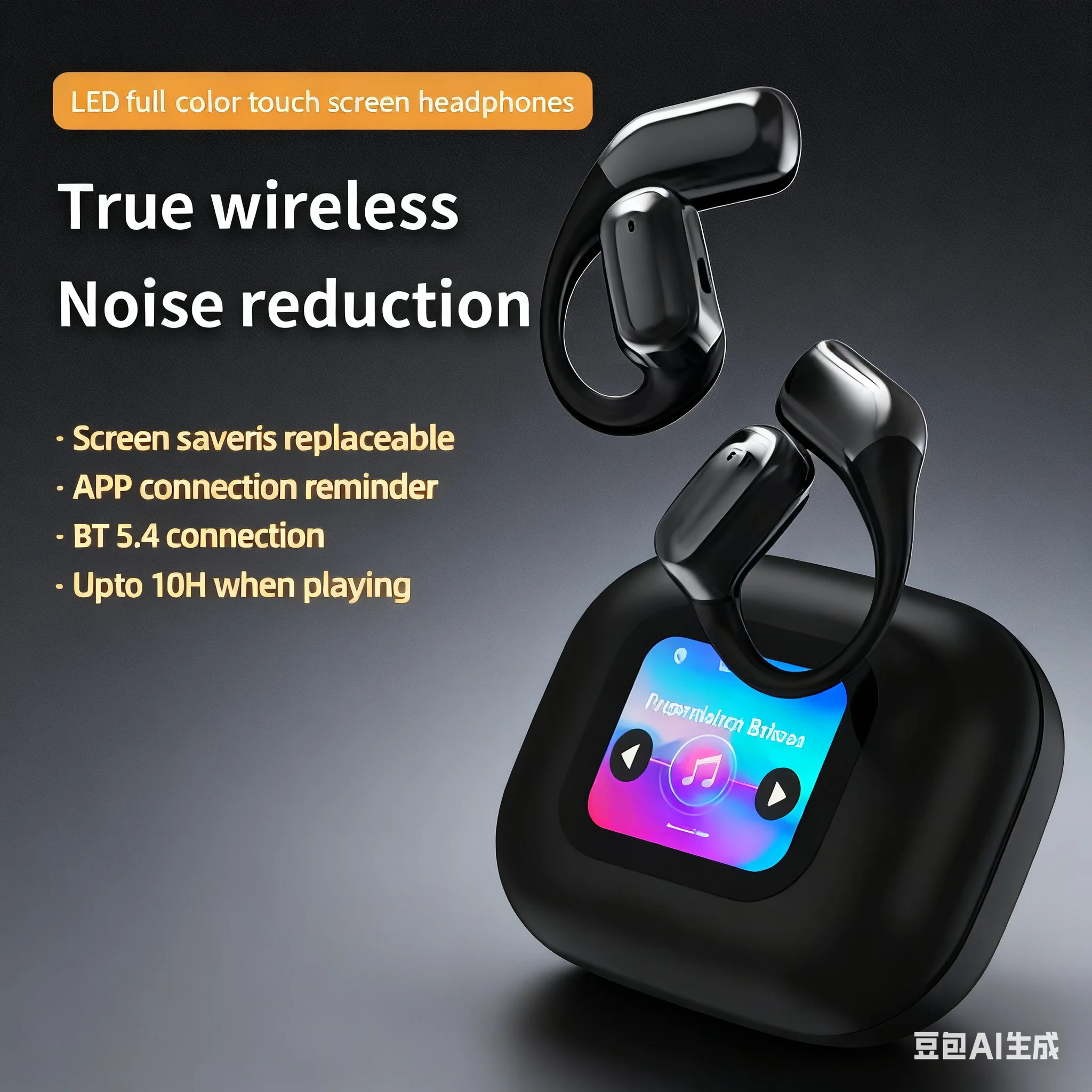 Okcsc Ai Translatio… - image