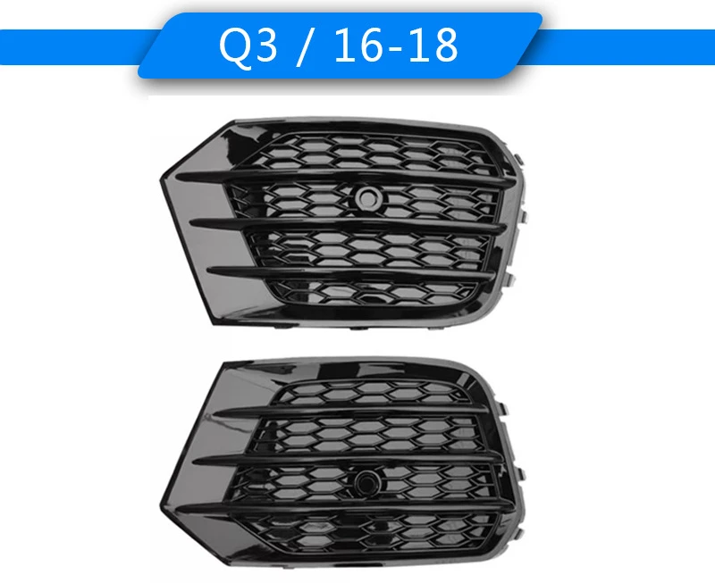 

Подходит для Audi Audi Q3 2016-2018, модификация рамки противотуманных фар RSQ3, замена нижней сетки, украшение противотуманного абажура