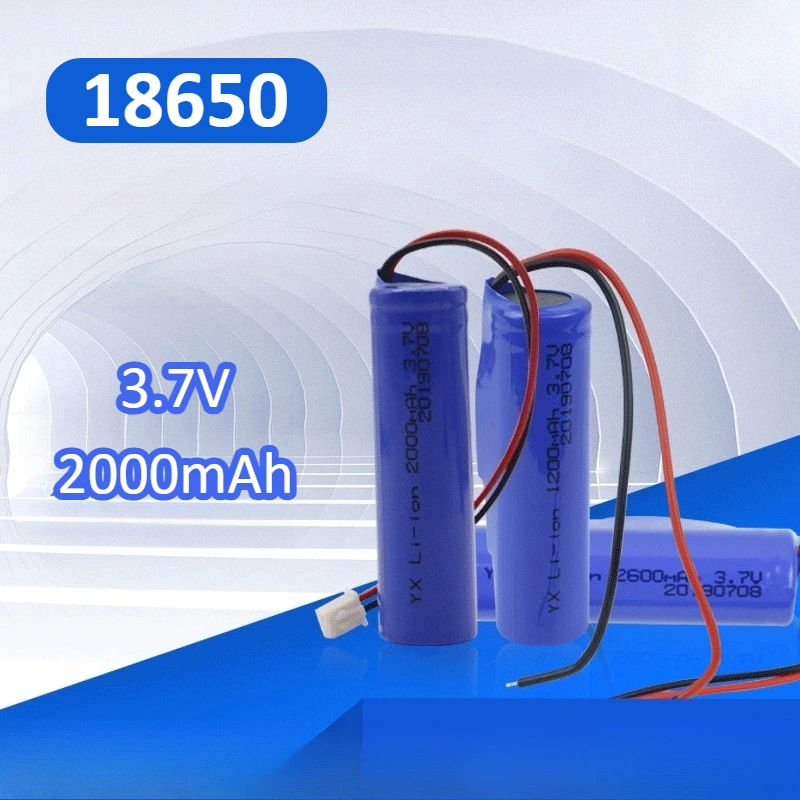 2000mAh3.7V rechargeable lithium battery 18650 Li-ion with PCB PH2.0-2P battery for fishing LED Bluetooth light with light strip