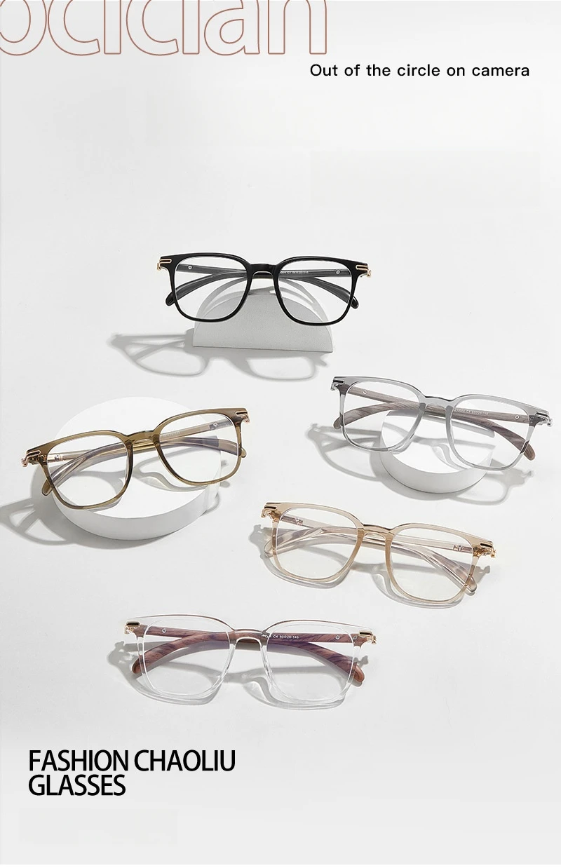 Yimaruili ultraleichte Mode tr90 Holzmaserung Brillen Frauen kleine Gesichter quadratische optische Rezept Herren Brillen Rahmen 21009 – Detail 4