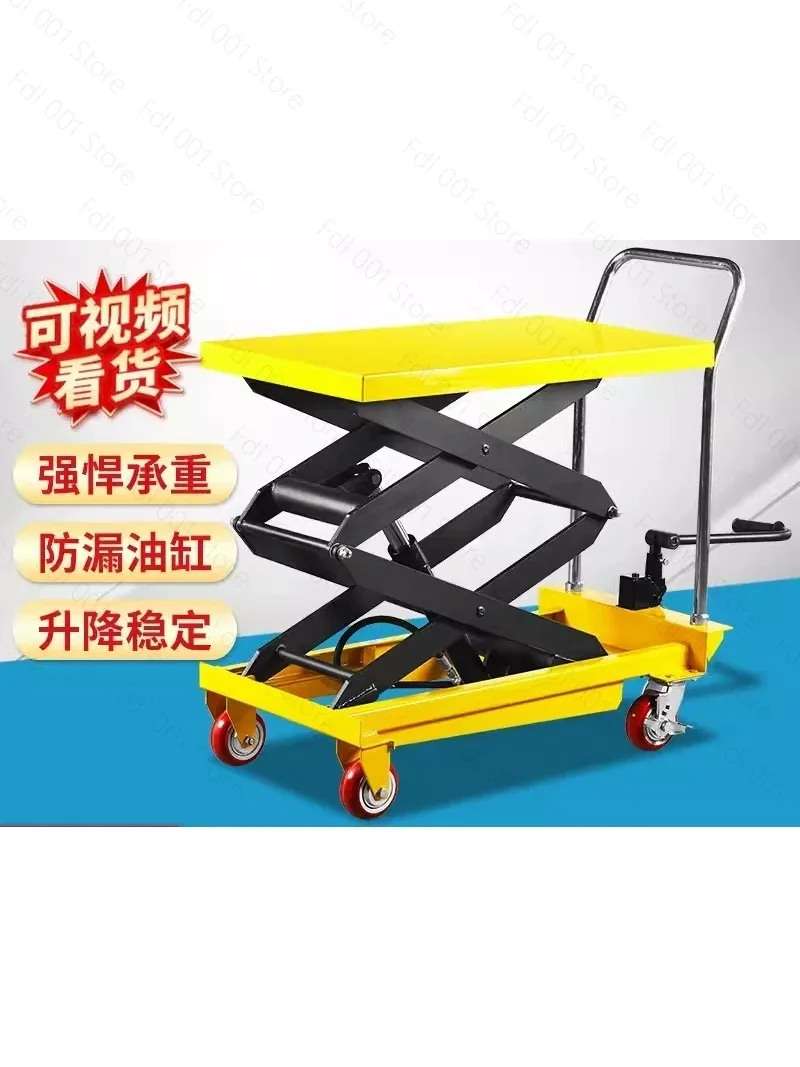 

Unloading Truck Small Lifting Table Trailer and Manual Lifting Platform Truck Scissor Hydraulic Lift Loading