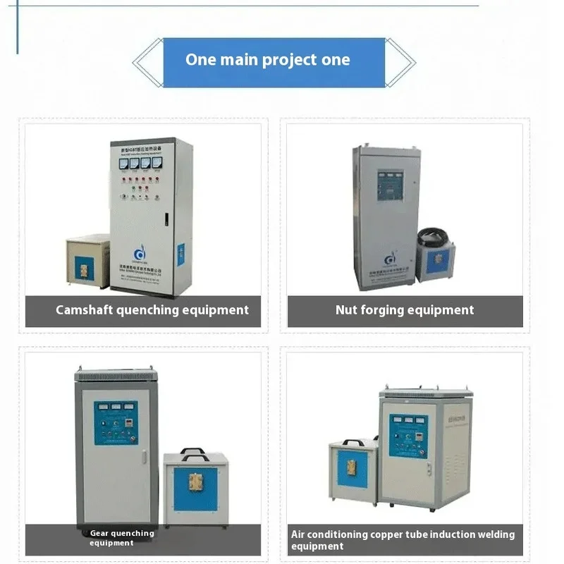 Induction Brazing Machine  Electric heater Gas Heater Electric Pottery