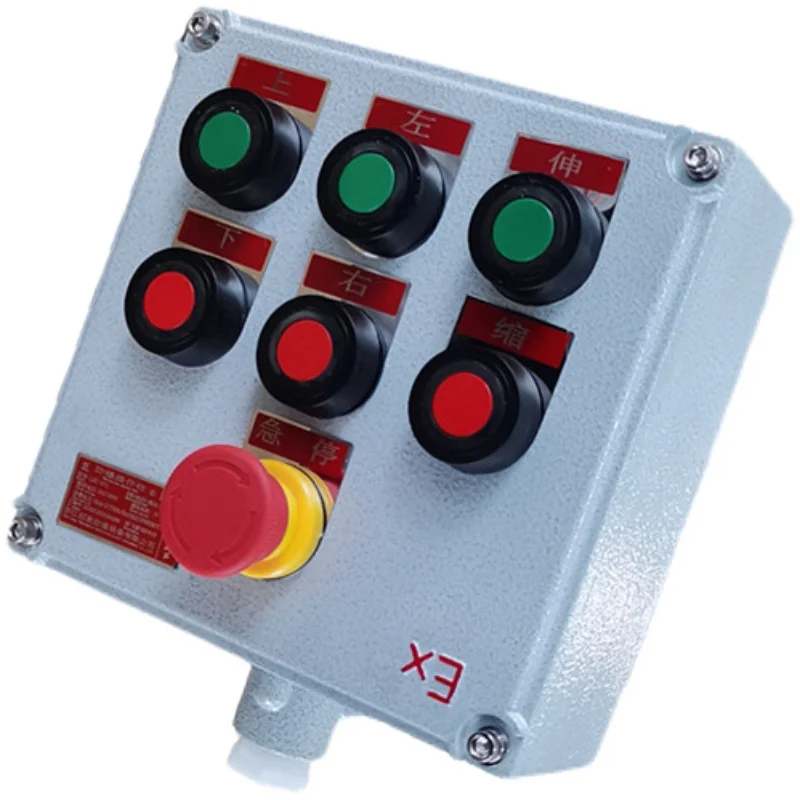 Explosion proof button box control LBZ Operating column Switch emergency stop gear II and III Explosion proof box of knob indica