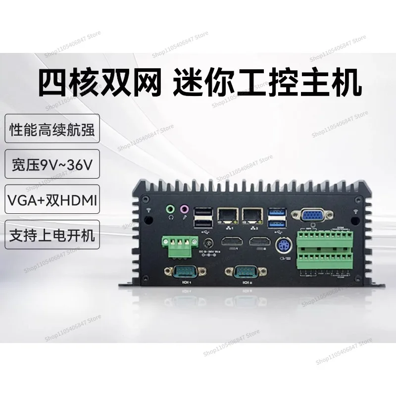 For Embedded Industrial Computer RS485 9V36V Wide Voltage Multi-serial Port Mini Host Dual