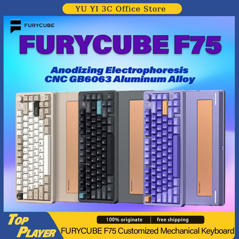 

Механическая клавиатура FURYCUBE F75 на заказ, горячая Распродажа, RGB, Индивидуальная регулировка, CNC, алюминиевый корпус, три режима, беспроводной, верхний проигрыватель