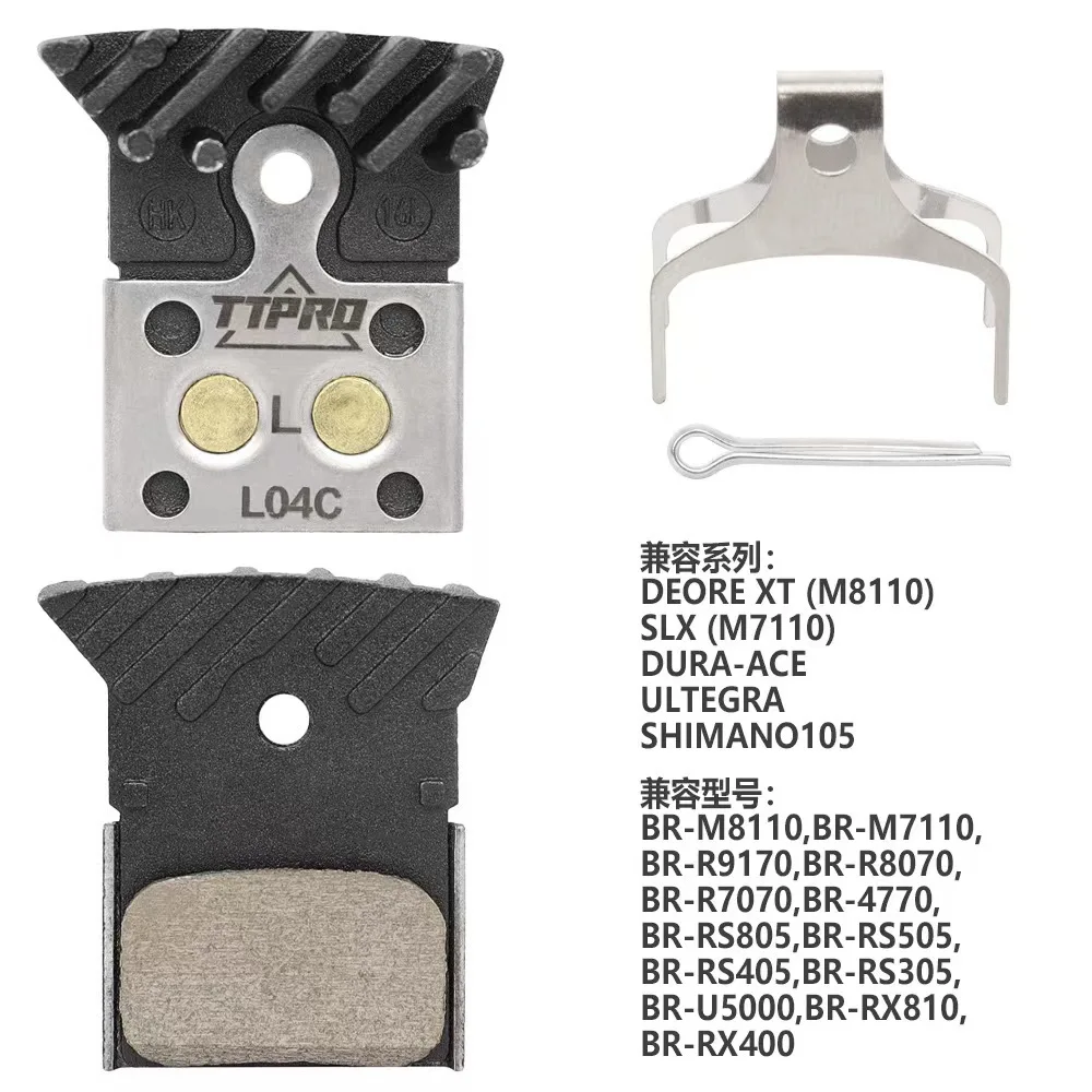 TTPRO L05A L04CRoad Bike Resin Brake Pads Ice Tech Cooling Fin for Ultegra R9170 R8070 R7070 RS805 RS505 XTR M9100 Bicycle Parts