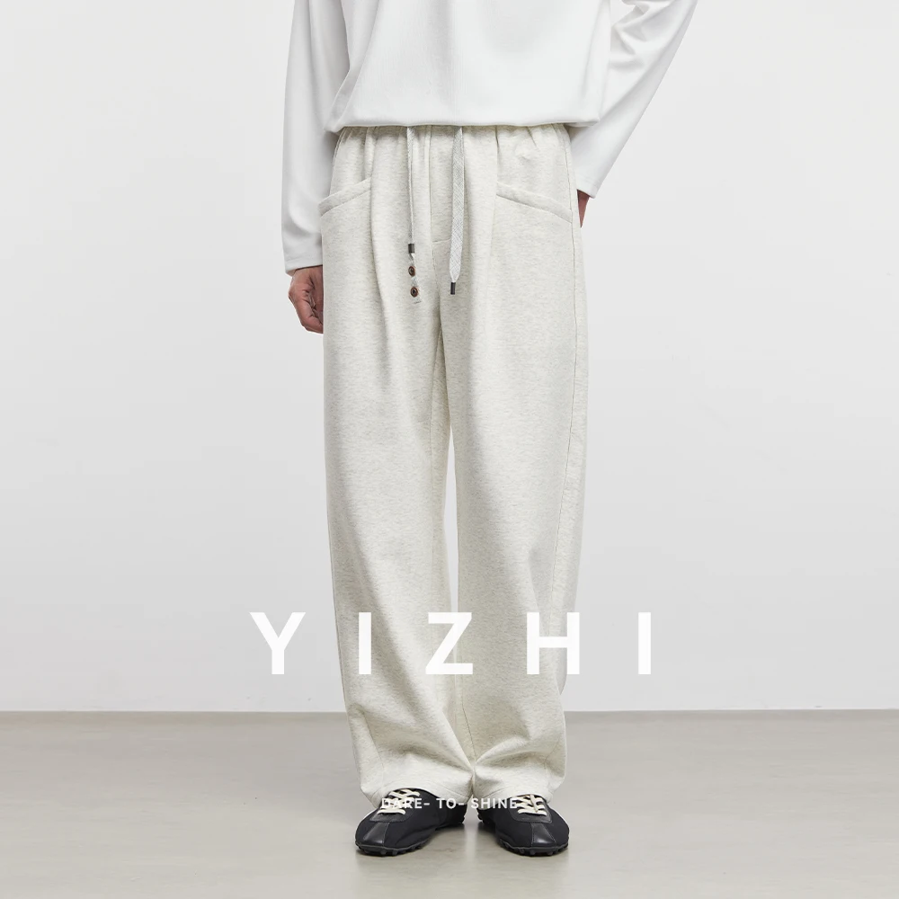 Fashion Men's Casual Wide Leg Pants Autumn Elastic Waist Design Versatile Breathable Solid Color Loose Men Outdoor Sports Pants