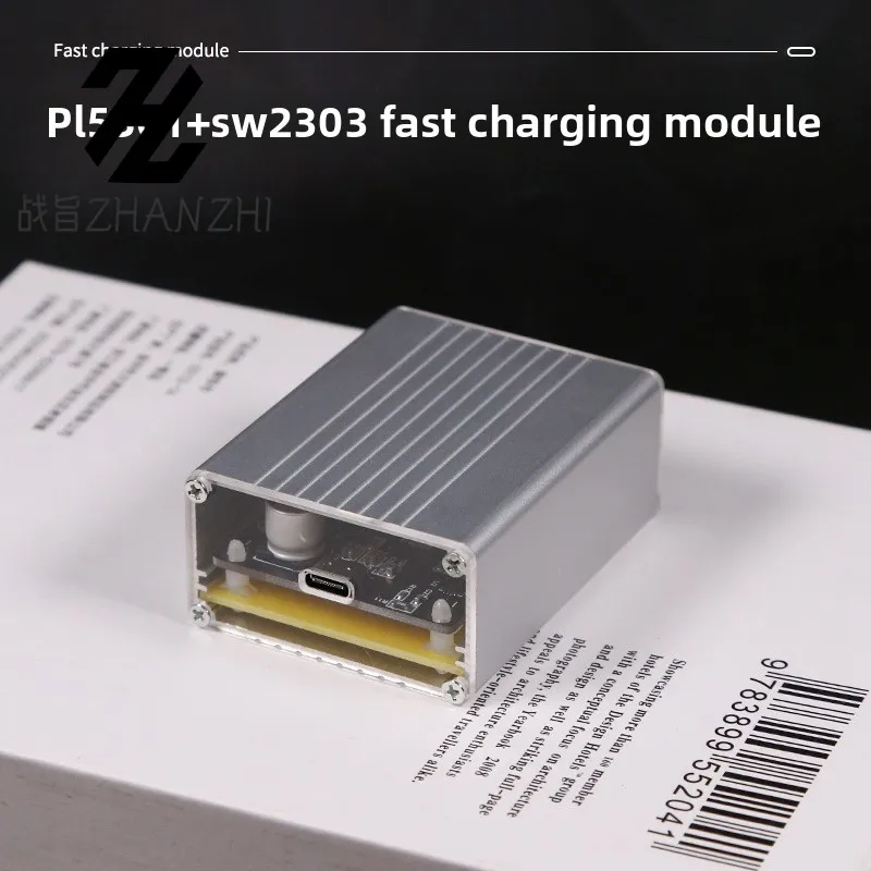 Aluminum shell full protocol multi-function fast charging module type-c sw3518 sc8701 pl5501 fast charging