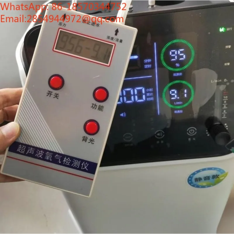 2026    RP-01 Oxygen Detector 21% -95.6% Concentration 0-10L (20L) Flow 0-100Kpa Pressure Detection