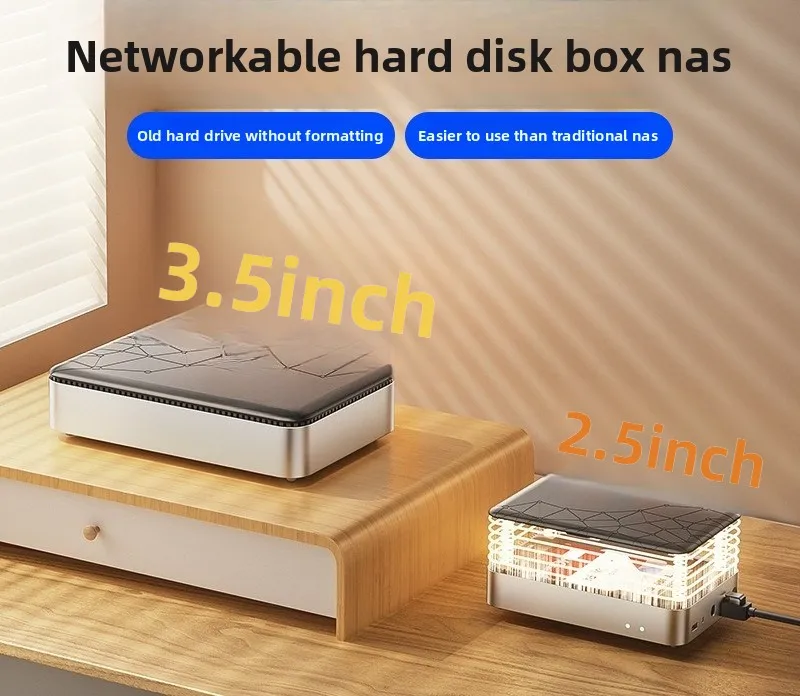 Home Personal Network Storage Space Private Cloud Disk Mini Networked Hard Disk Box Cabinet