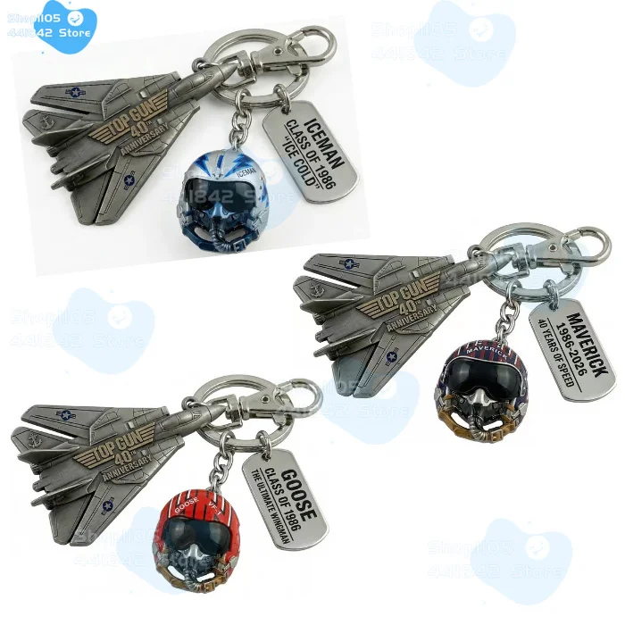 Top Gun 40th Anniversary keychain & Ice Cube Mold Maverick Pilot Helmet Silicone Tray for 40th Anniversary Fan Exclusive Gift
