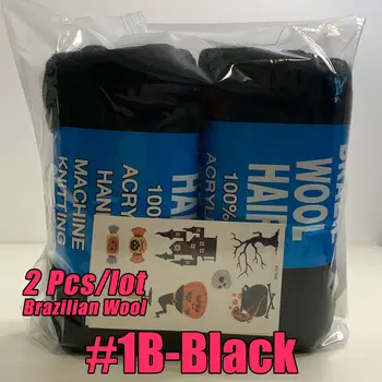 10 最佳銷售 羊毛 - №3