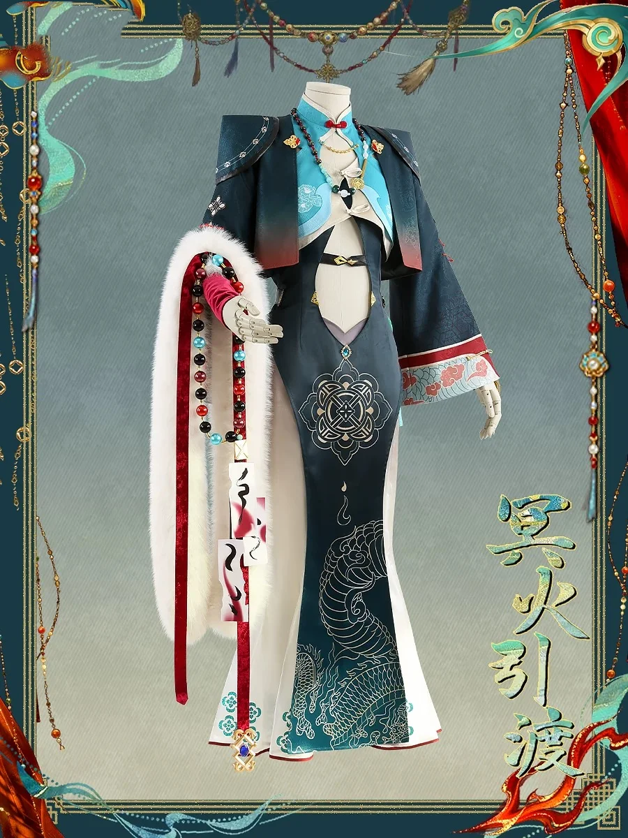 

Nu: Carnival Guiding the Underworld Fire Cosplay Costume Cos Game Anime Party Uniform Hallowen Play Role Clothes Clothing