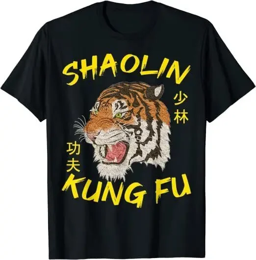 Shaolin Kung Fu Tiger Martial Design Great Gift Printed T-shirt Summer Woman Man Loose Sofe Short Sleeve Chinese Martial Arts