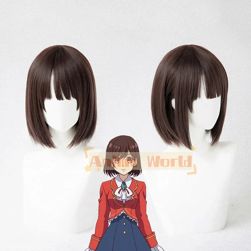 

I'm in Love with the Villainess Watashi no Oshi wa Akuyaku Reijou Rae Taylor Cosplay Wig